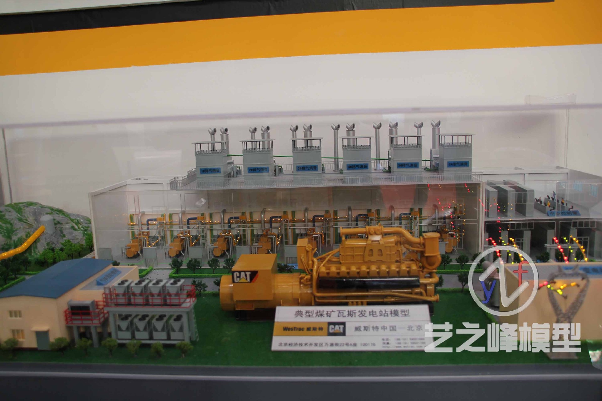 典型煤矿瓦斯发电站