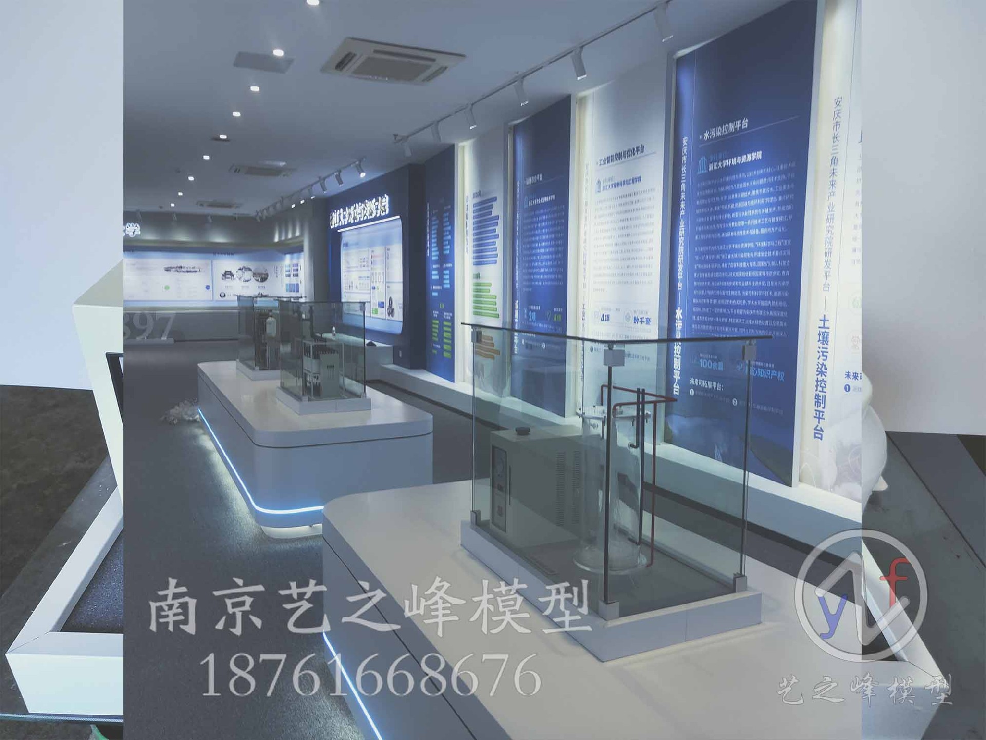 安庆浙江大学长三角研究院4套模型